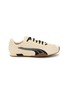 首图 - 点击放大 - PUMA - H-Street Mesh Unisex Sneakers