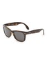 首图 - 点击放大 - RAY-BAN - Acetate Square Sunglasses