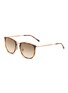 首图 - 点击放大 - RAY-BAN - Acetate Metal Irregular Sunglasses
