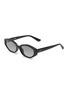 首图 - 点击放大 - RAY-BAN - Acetate Irregular Sunglasses