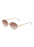 首图 - 点击放大 - RAY-BAN - Metal Oval Sunglasses