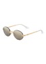 首图 - 点击放大 - RAY-BAN - Metal Oval Sunglasses