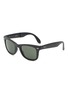 首图 - 点击放大 - RAY-BAN - Acetate Square Sunglasses