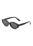 首图 - 点击放大 - RAY-BAN - Acetate Irregular Sunglasses