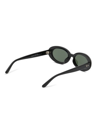 模特儿示范图 - 点击放大 - RAY-BAN - Acetate Oval Sunglasses