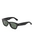 首图 - 点击放大 - RAY-BAN - Acetate Square Sunglasses