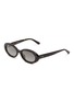 首图 - 点击放大 - RAY-BAN - Acetate Oval Sunglasses