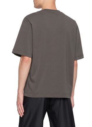 背面 - 点击放大 - KANEMASA PHIL - 36g High Twist Short Sleeve T-Shirt