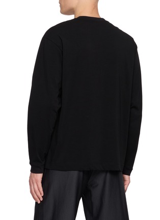 背面 - 点击放大 - KANEMASA PHIL - 36g High Twist Long Sleeve T-Shirt