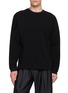 首图 - 点击放大 - KANEMASA PHIL - 36g High Twist Long Sleeve T-Shirt