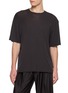 首图 - 点击放大 - KANEMASA PHIL - 18g Wool Pack T-shirt
