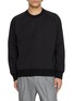 首图 - 点击放大 - KANEMASA PHIL - Raglan Heather Sweatshirt