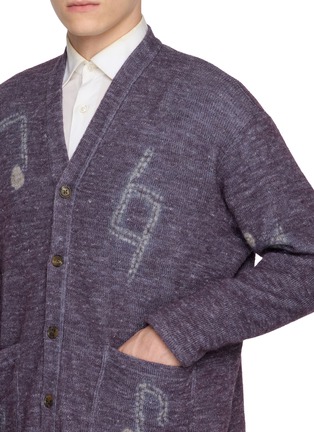  - SUZUSAN - Musical Note Knit Cardigan