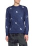 首图 - 点击放大 - SUZUSAN - Tie Dye Ring Wool Knit Sweater