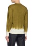背面 - 点击放大 - SUZUSAN - Dip Dye Wool Knit Cardigan