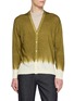 首图 - 点击放大 - SUZUSAN - Dip Dye Wool Knit Cardigan
