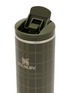 细节 –点击放大 - STANLEY - Transit Fliptop Mug 16oz — Moss Plaid