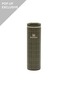 首图 –点击放大 - STANLEY - Transit Fliptop Mug 16oz — Moss Plaid