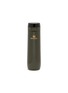 首图 –点击放大 - STANLEY - The Flowstate™ Spring Bottle 20oz — Peat Moss Gloss