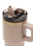 细节 –点击放大 - STANLEY - The Quencher ProTour Flip Straw Lid Tumbler 20oz — Bedrock Gloss
