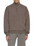 ALEXANDERWANG 半开扣立领针织衫