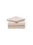 首图 –点击放大 - LAMEIRINHO - X Lane Crawford Twin Size Duvet Cover Set — Sand