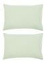 首图 –点击放大 - LAMEIRINHO - X Lane Crawford Pillow Case Set — Spearmint