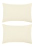 首图 –点击放大 - LAMEIRINHO - X Lane Crawford Pillow Case Set — York