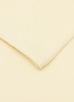 细节 –点击放大 - LAMEIRINHO - X Lane Crawford Twin Bed Duvet Cover Set — York