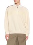 首图 - 点击放大 - TOGA VIRILIS - Contrast Panel Half Zip Jersey Sweatshirt