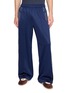 首图 - 点击放大 - TOGA VIRILIS - Studded Zip Hem Track Pants