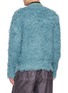 背面 - 点击放大 - TOGA VIRILIS - Shaggy Knit Cardigan