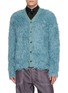 首图 - 点击放大 - TOGA VIRILIS - Shaggy Knit Cardigan