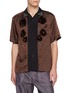 首图 - 点击放大 - TOGA VIRILIS - Cupra Jacquard Floral Shirt
