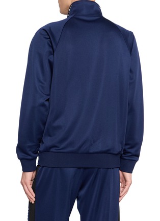 背面 - 点击放大 - TOGA VIRILIS - Studded Jersey Track Jacket
