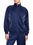 首图 - 点击放大 - TOGA VIRILIS - Studded Jersey Track Jacket