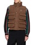 首图 - 点击放大 - TOGA VIRILIS - Padded Vest