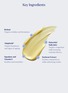 细节 -点击放大 - SKIN ROCKS - Retinoid 3 30ml