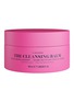 首图 -点击放大 - SKIN ROCKS - The Cleansing Balm 100ml