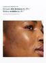 细节 -点击放大 - SKIN ROCKS - Retinoid 2 30ml