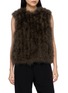 首图 - 点击放大 - YVES SALOMON - Feather Silk Lined Vest