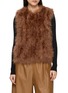 首图 - 点击放大 - YVES SALOMON - Feather Silk Lined Vest