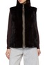 首图 - 点击放大 - YVES SALOMON - Rev Mink Fur Vest
