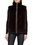 首图 - 点击放大 - YVES SALOMON - Reversible Mink Fur Vest