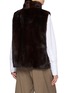 背面 - 点击放大 - YVES SALOMON - Rev Mink Fur Vest