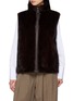 首图 - 点击放大 - YVES SALOMON - Rev Mink Fur Vest