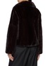 背面 - 点击放大 - YVES SALOMON - Notch Lapel Mink Jacket
