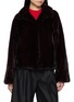 首图 - 点击放大 - YVES SALOMON - Notch Lapel Mink Jacket
