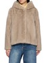 首图 - 点击放大 - YVES SALOMON - Hooded Mink Fur Jacket