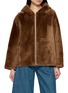 首图 - 点击放大 - YVES SALOMON - Hooded Fur Jacket